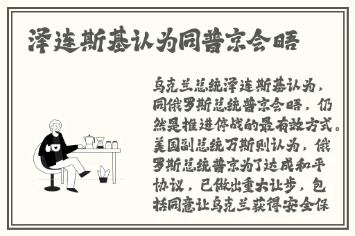 性色A码一区二区三区天美传媒